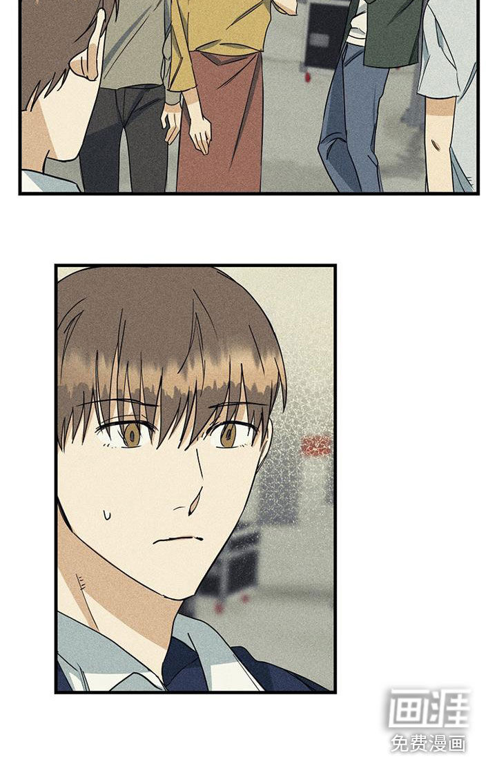 慢性消融第27话图