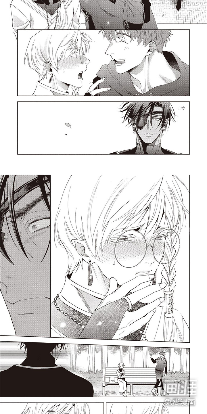 美味的神官第10话图