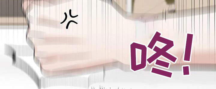 梦想中的爱豆第33话图