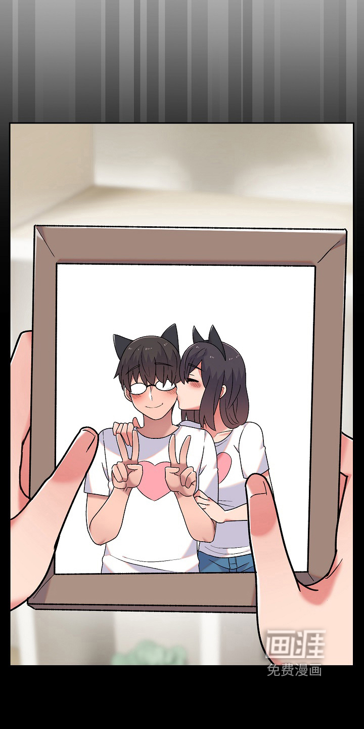 敏雅来袭第15话图