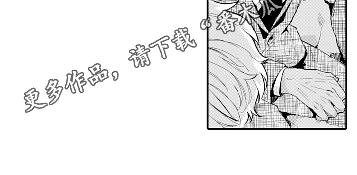 秘密模特第7话图