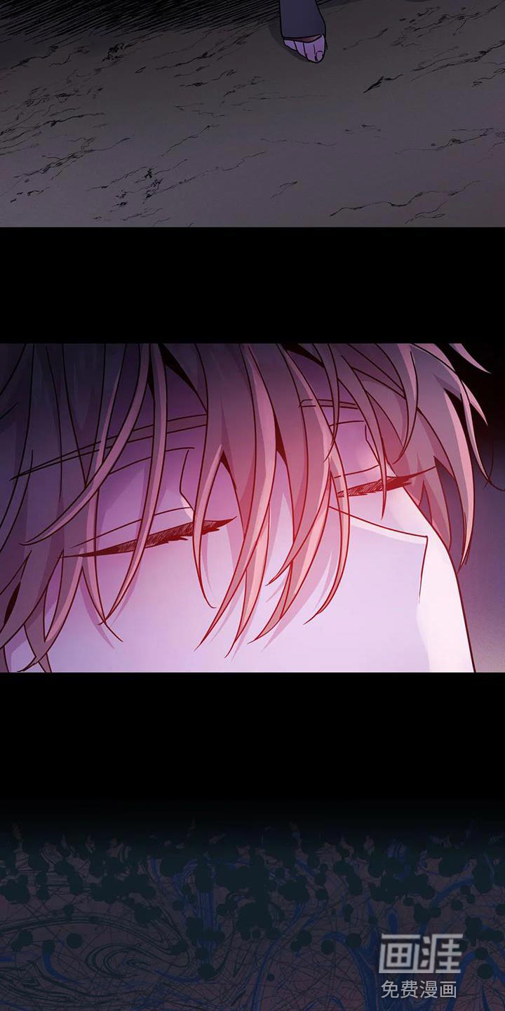 魔王逆谋第40话图