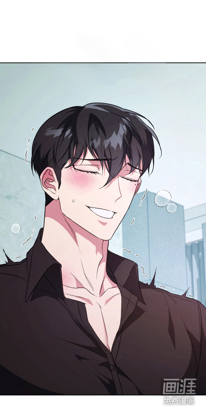 梦幻应用程序第18话图