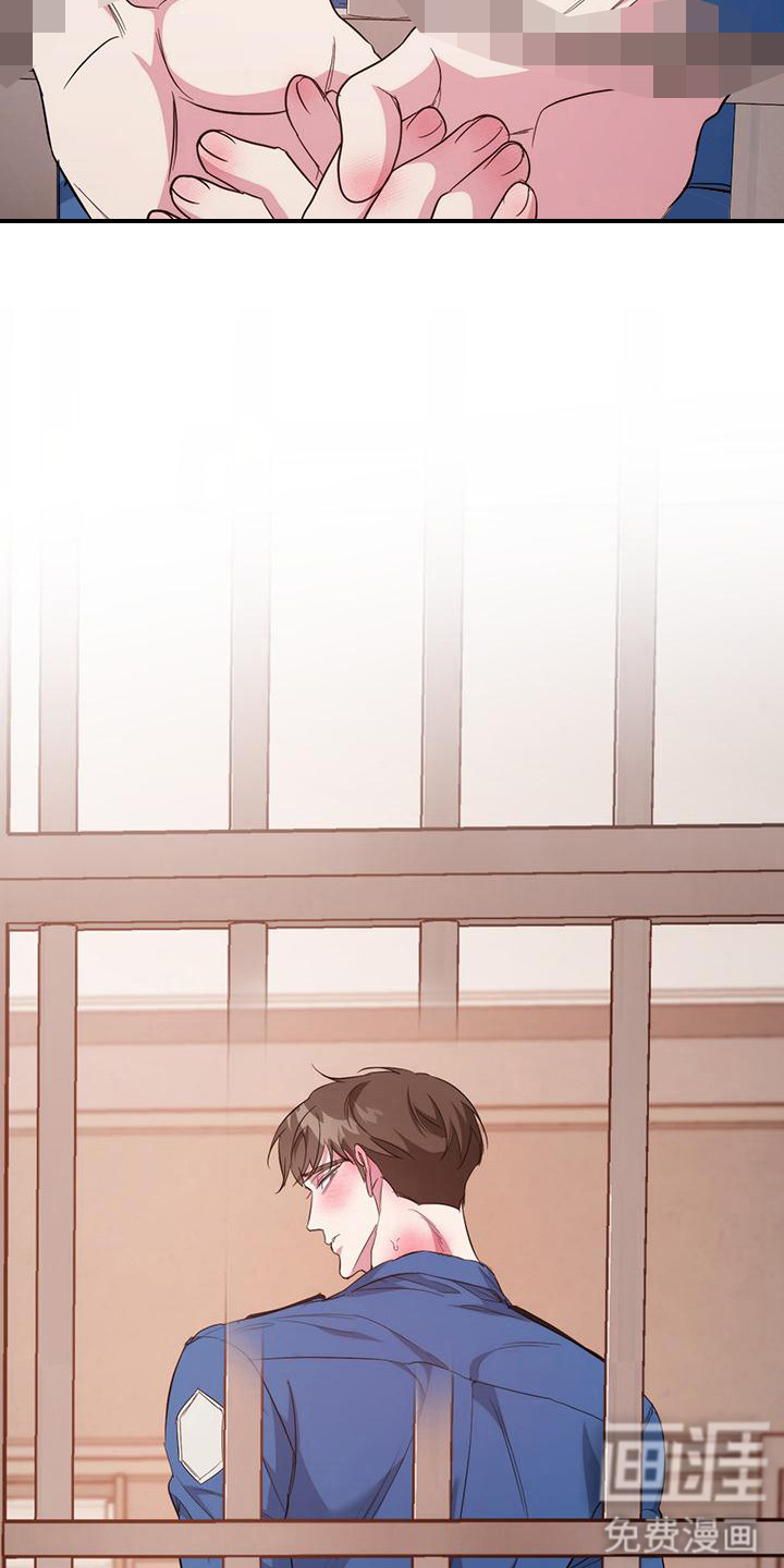 梦幻应用程序第26话图