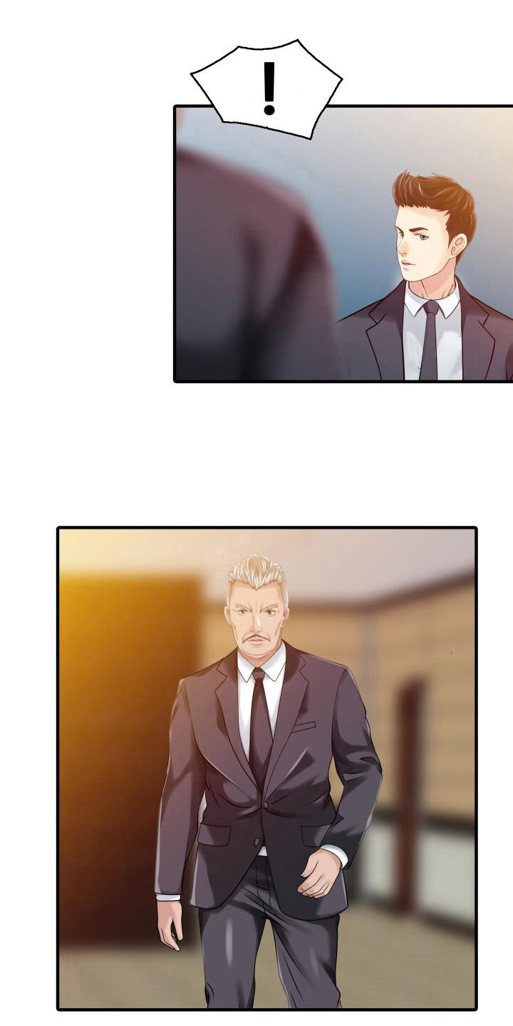 秘密花园第29话图