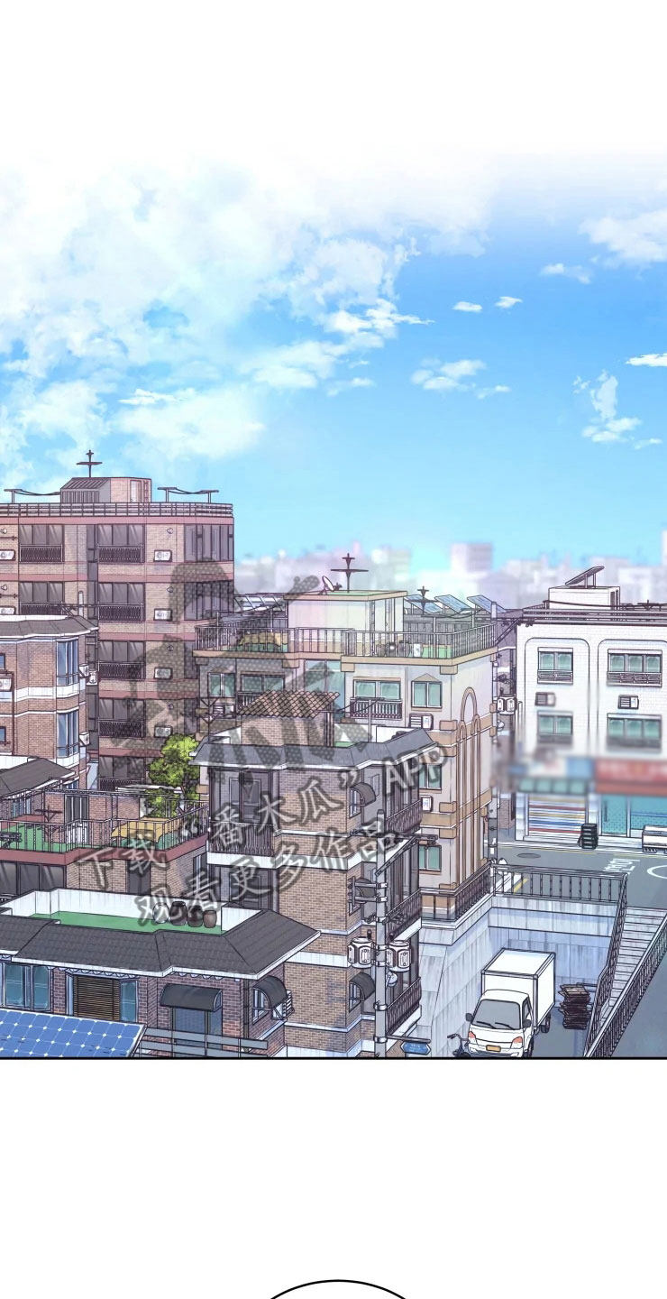 梦中游龙第11话图