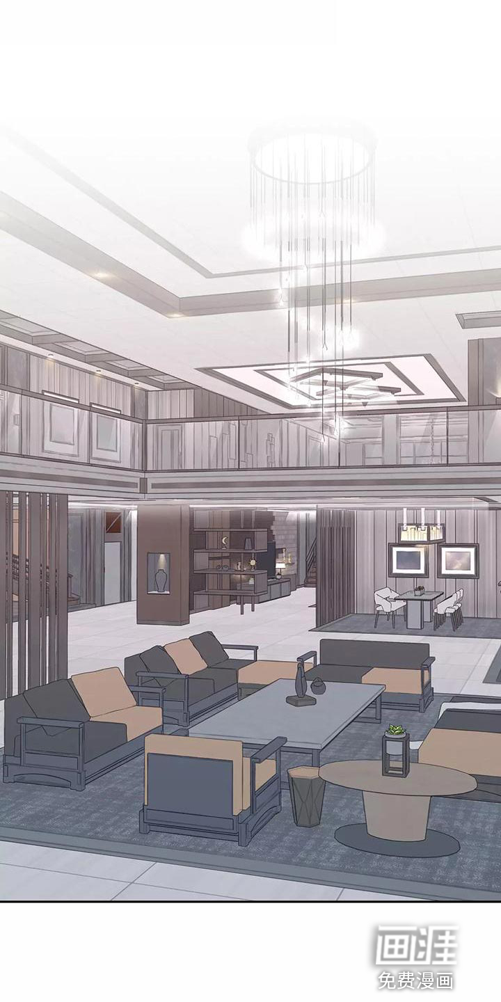 梦中游龙第47话图