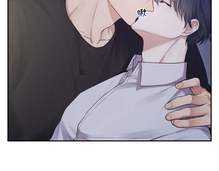 梦中游龙第7话图