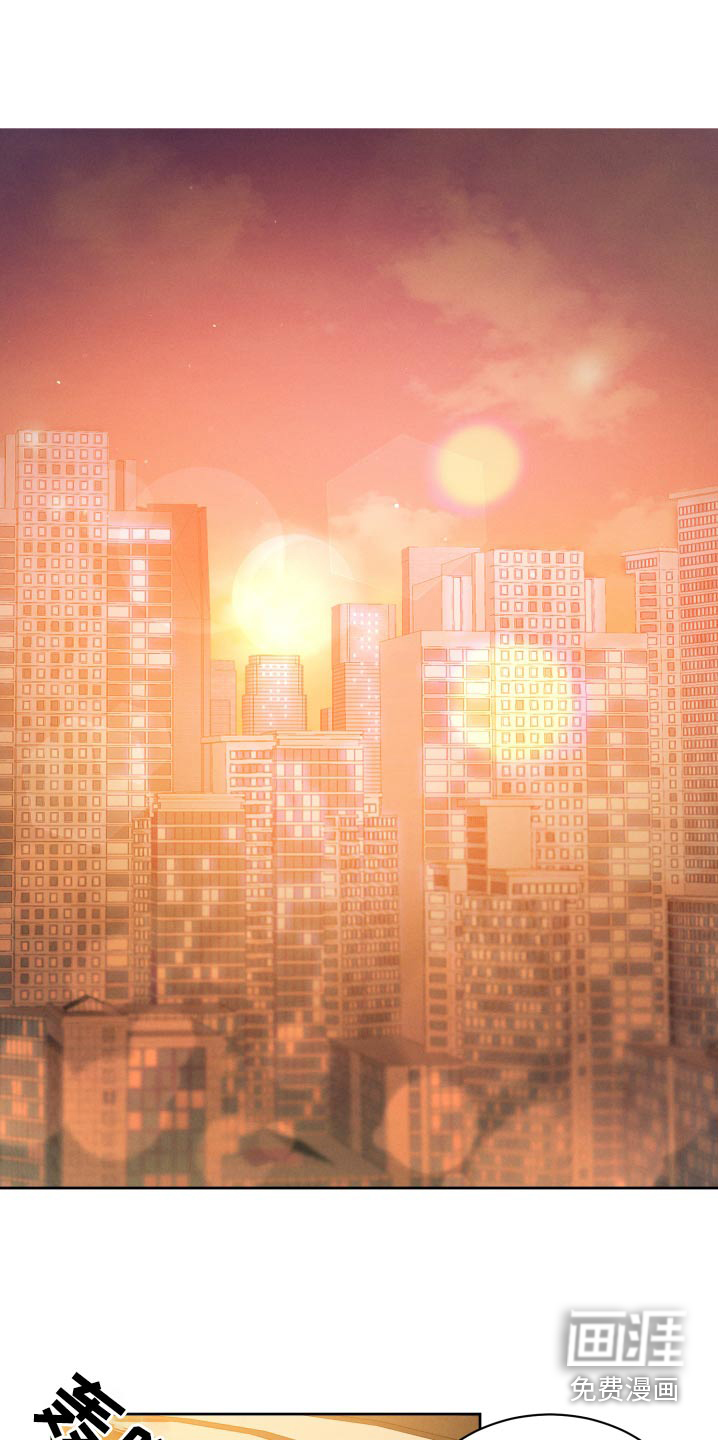 梦魔契约第30话图