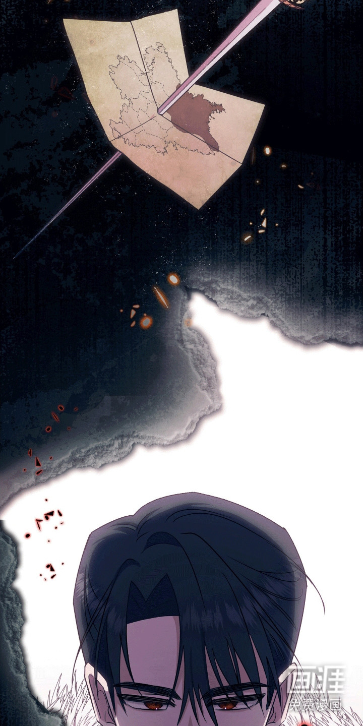 喵喵与暴君同眠第11话图