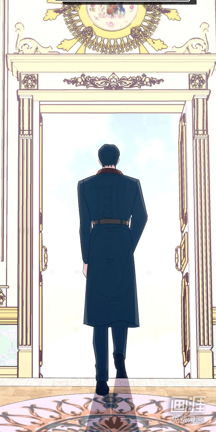 喵喵与暴君同眠第13话图