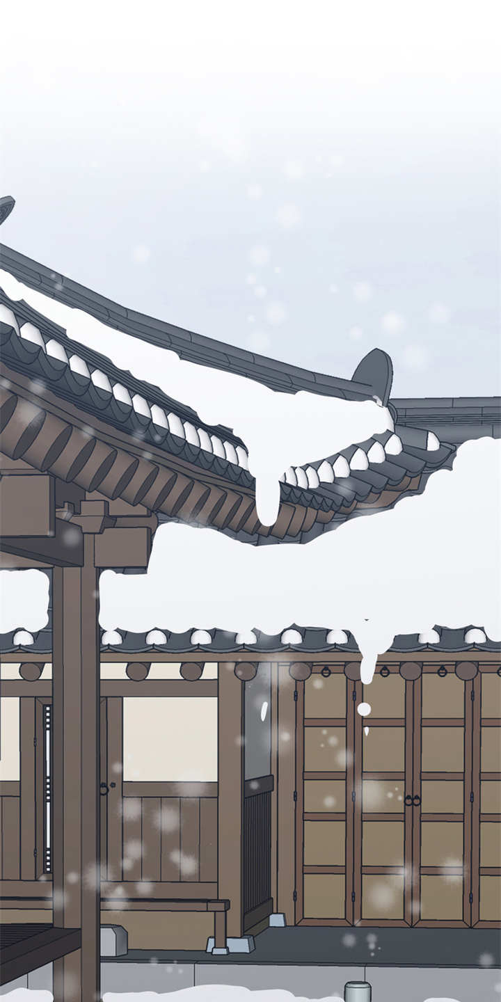 梅中香第19话图