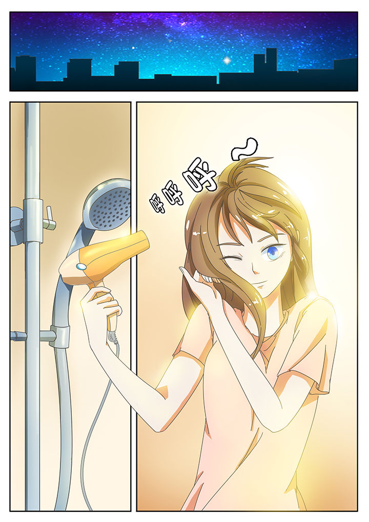 明星恋人养成计划第25话图