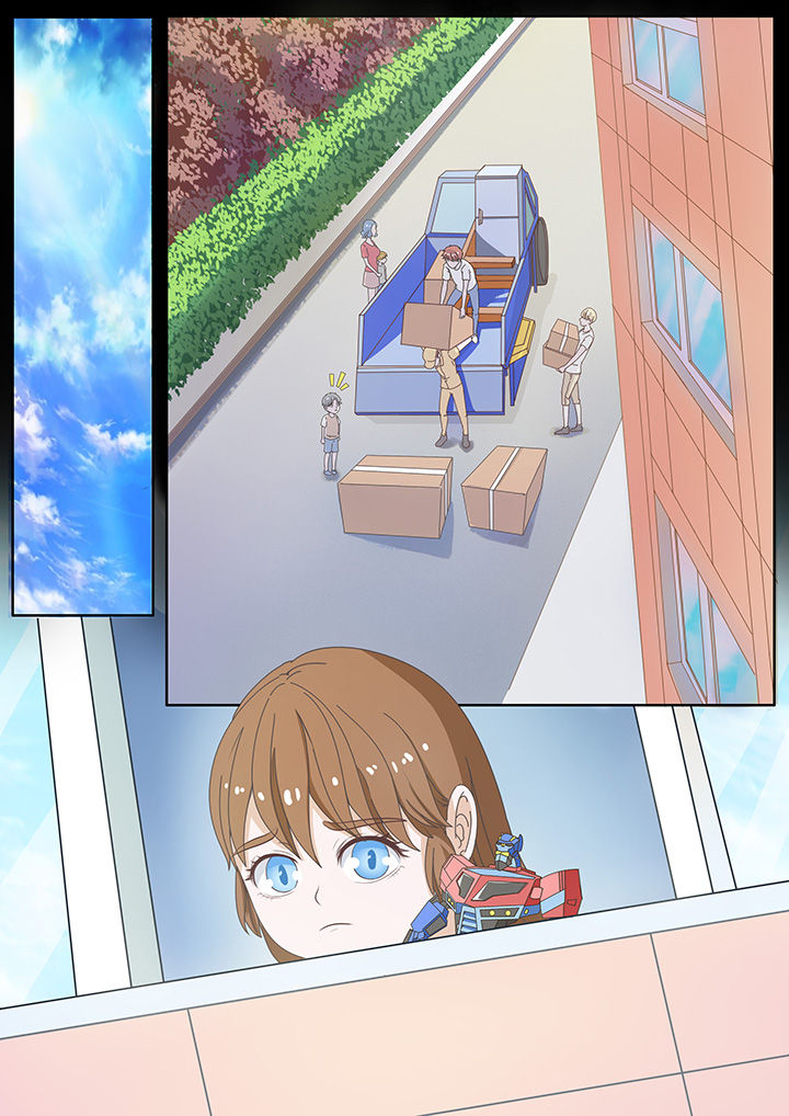 明星恋人养成计划第5话图