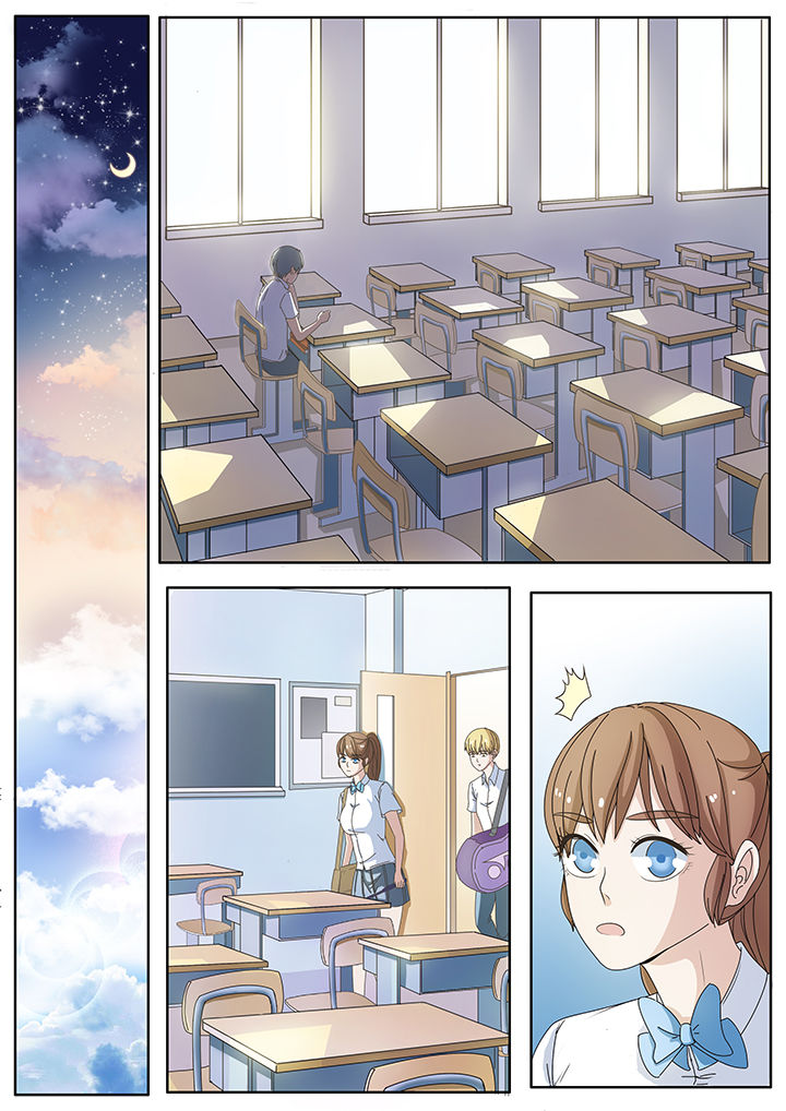 明星恋人养成计划第9话图