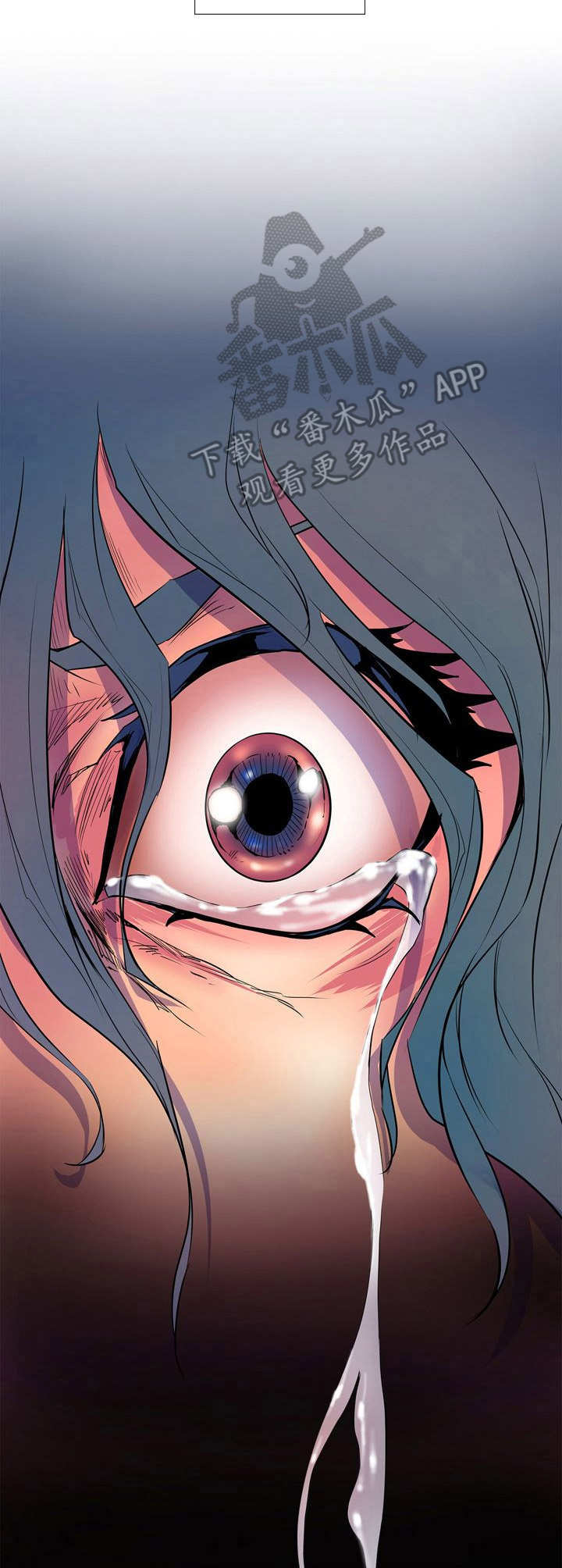 曼珠沙华第35话图