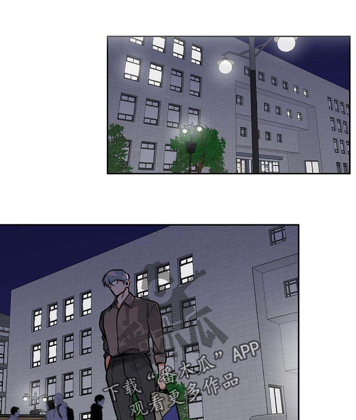 密友安医生第23话图