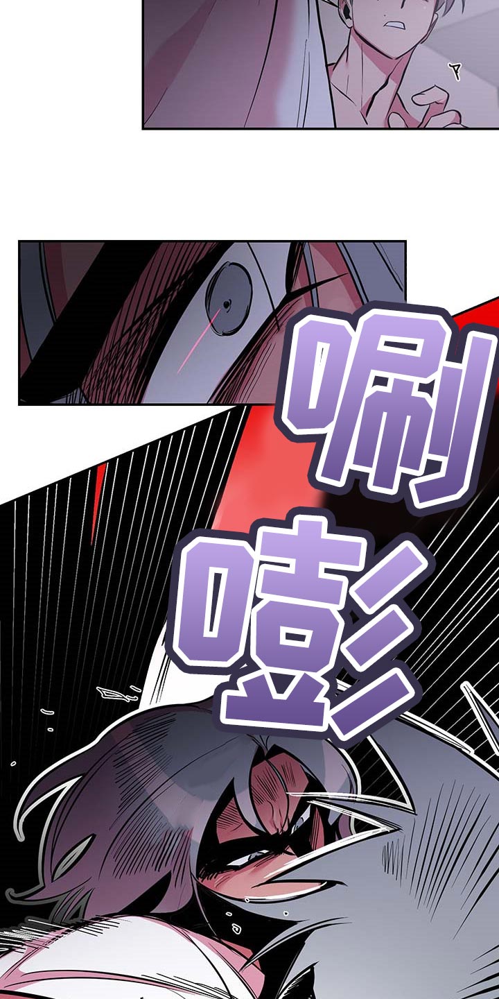 密友安医生第34话图