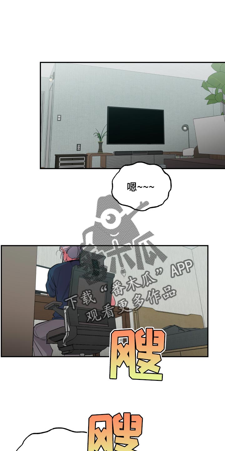 密友安医生第36话图