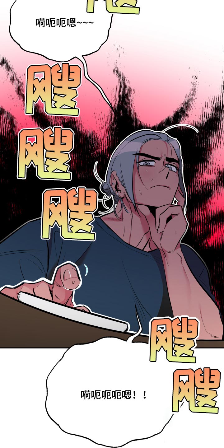 密友安医生第36话图