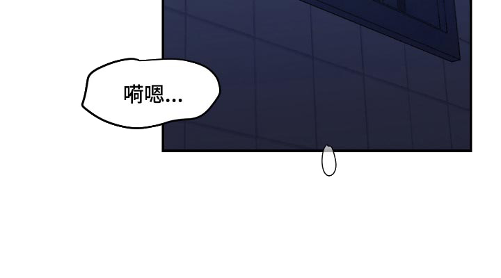 密友安医生第41话图