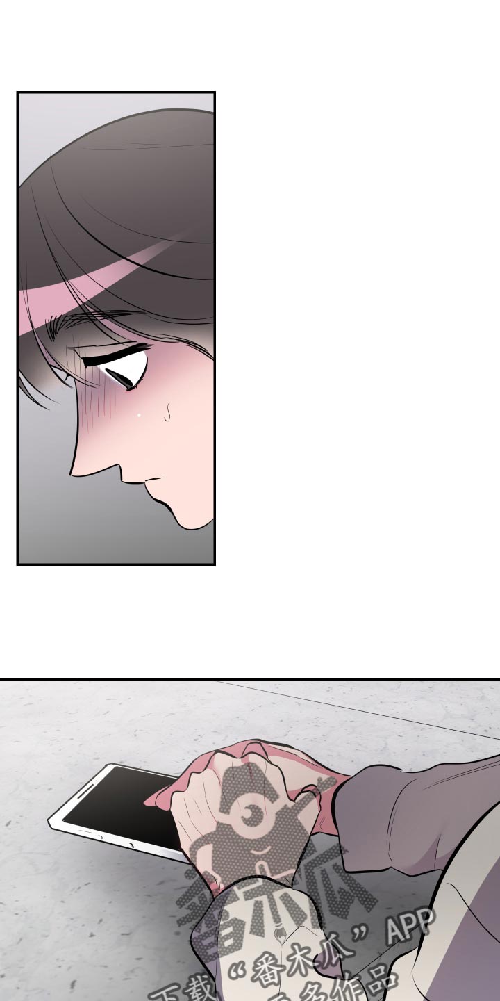 密友安医生第50话图