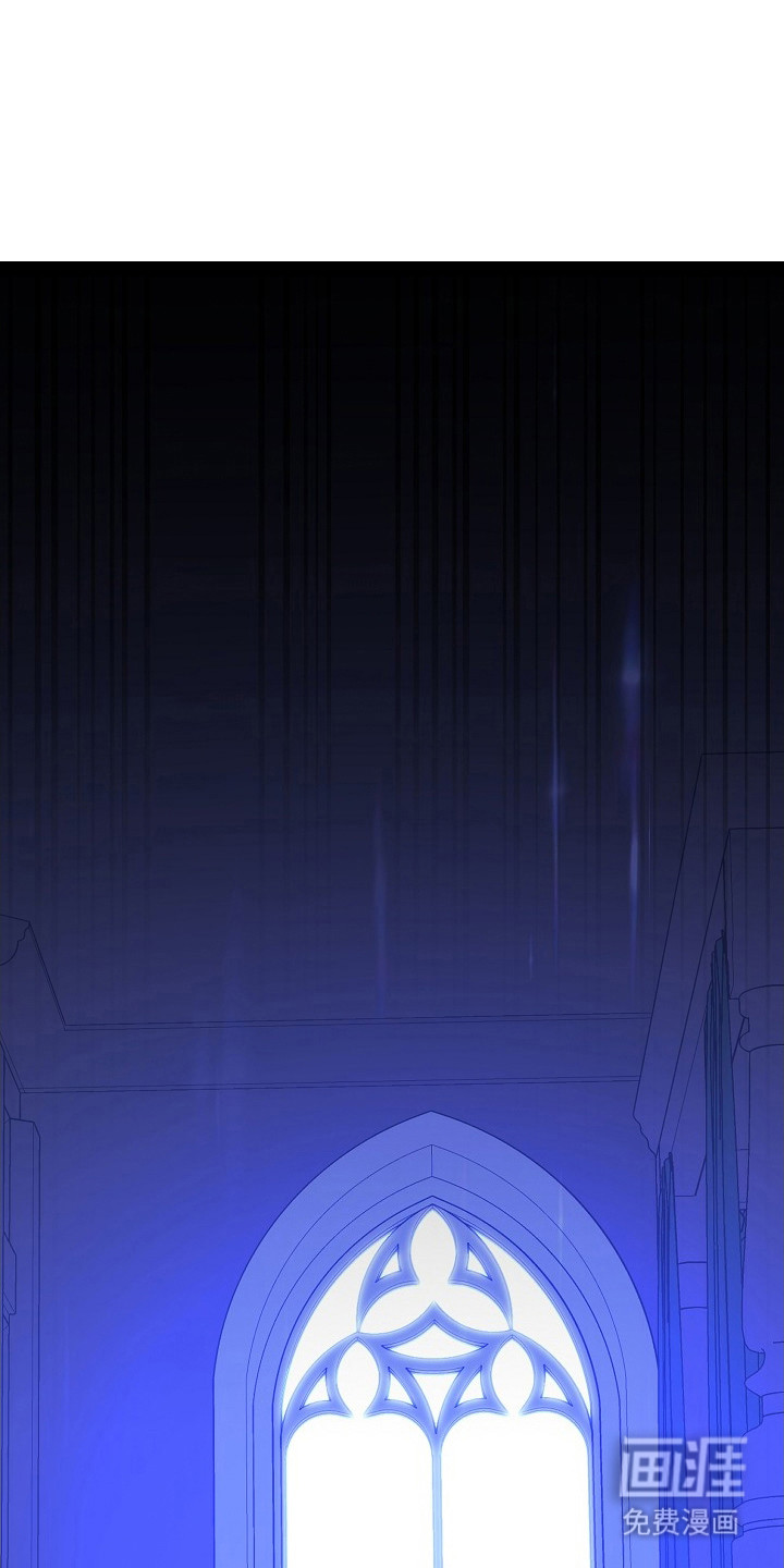 冒牌恋人第12话图