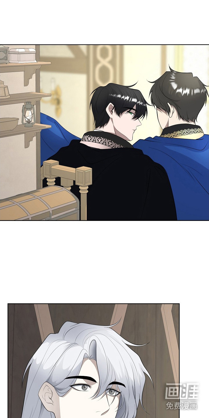 冒牌恋人第15话图