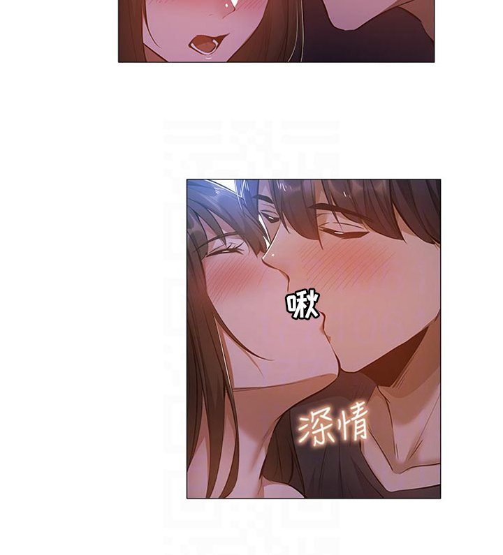 梦想公寓第34话图
