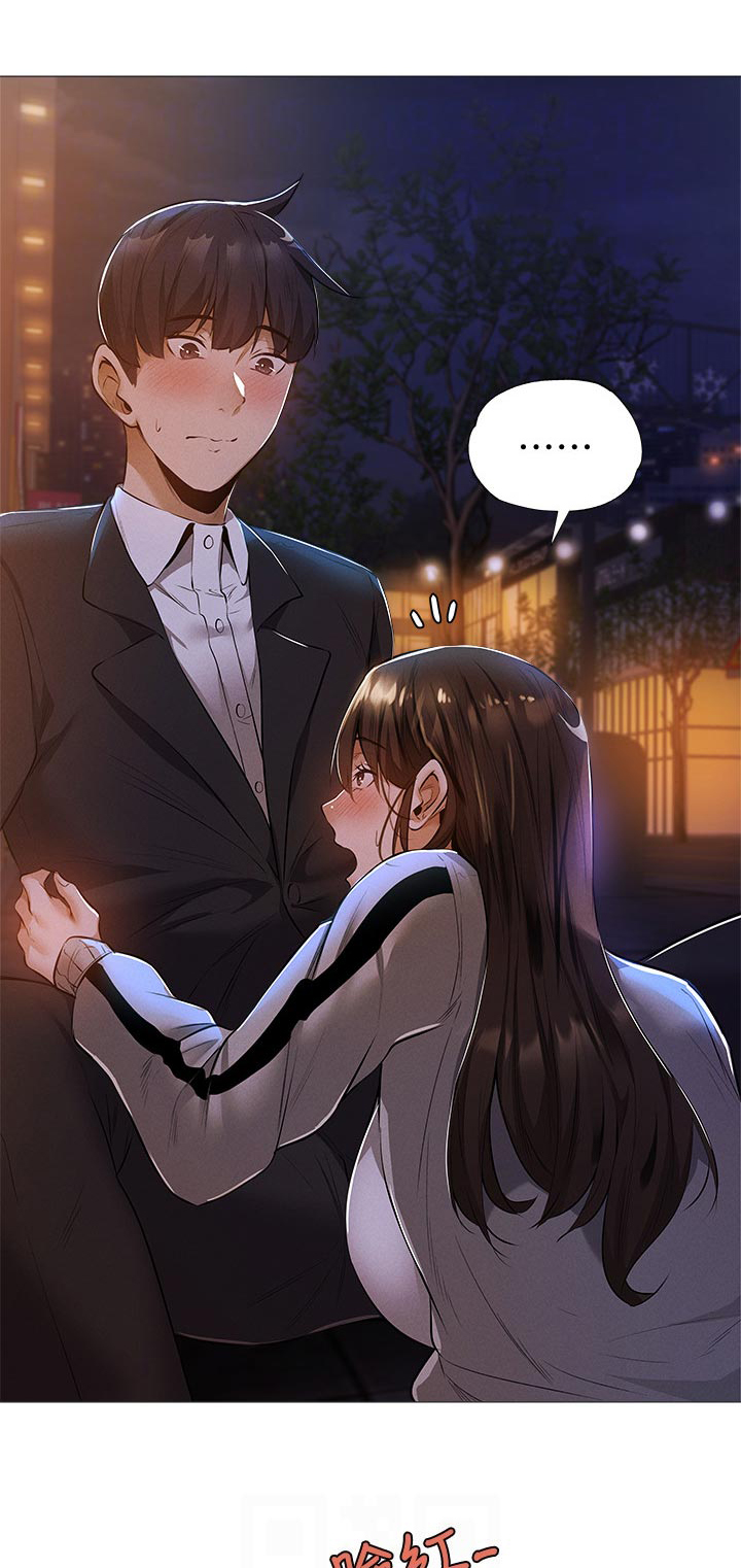 梦想公寓第47话图