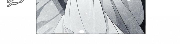 面纱里的影第34话图