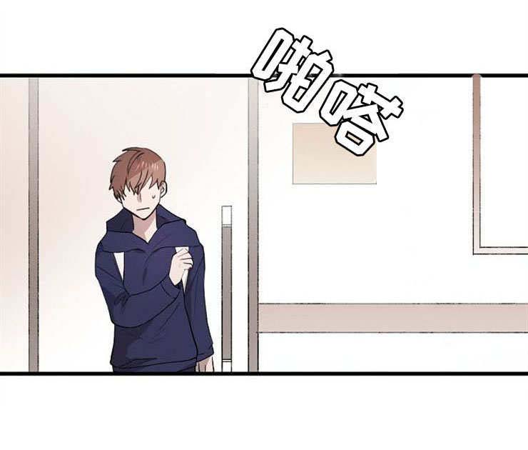 魔力预警第25话图