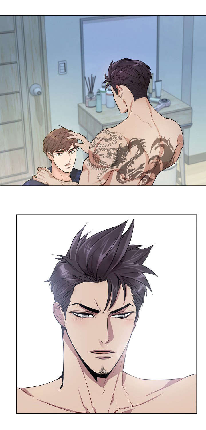 矛盾关系第1话图