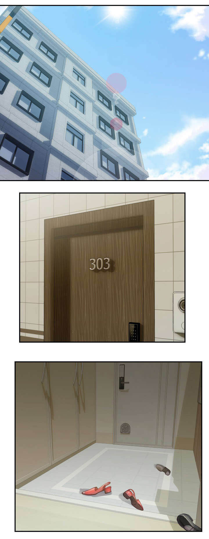 磨难人生 第1话 第0页