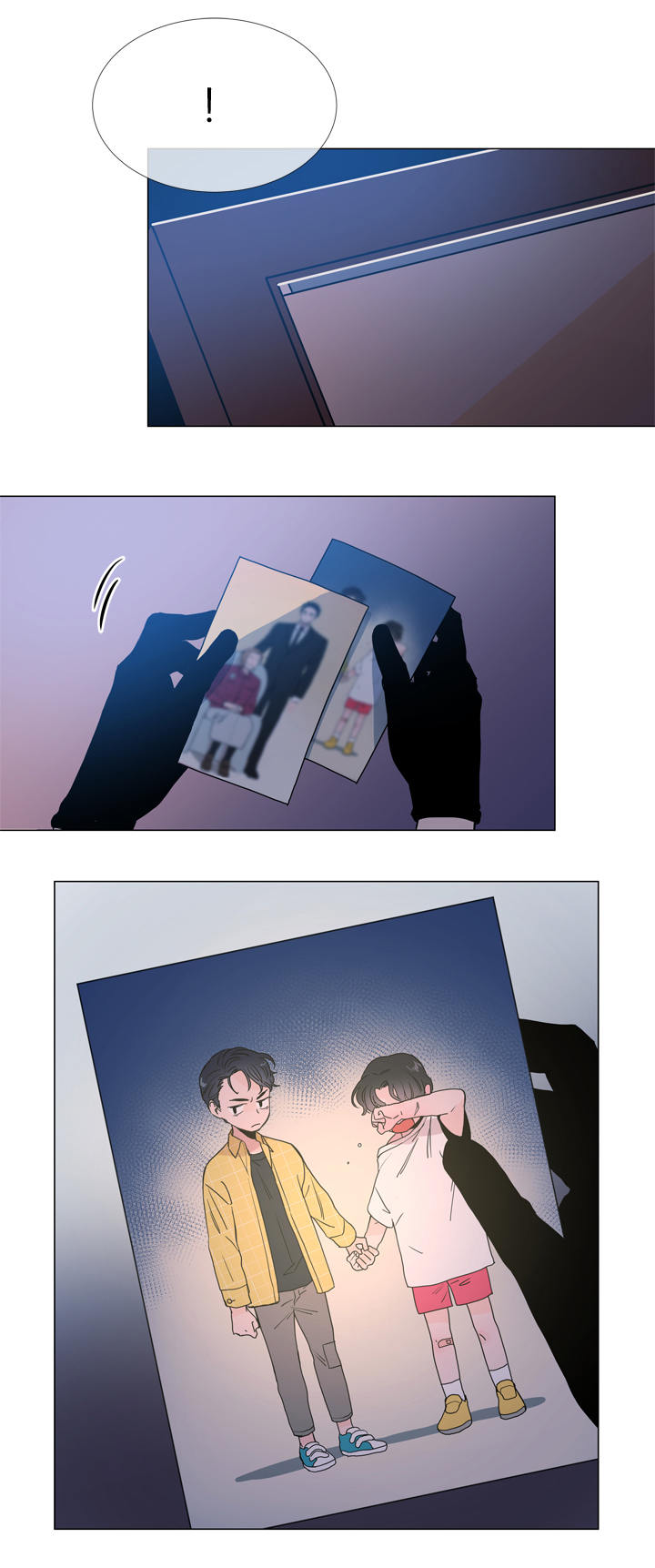 目标人员第19话图