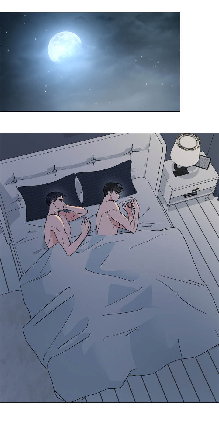 目标人员第22话图