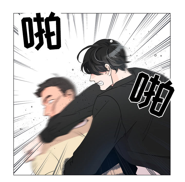 目标人员第3话图