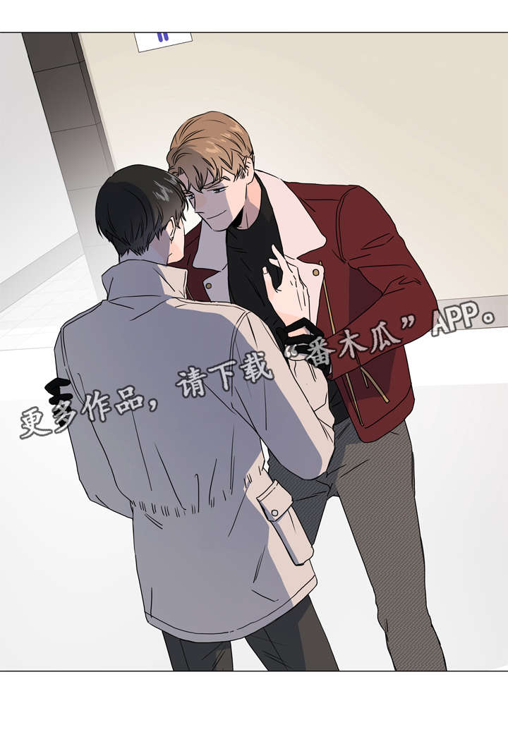 目标人员第41话图