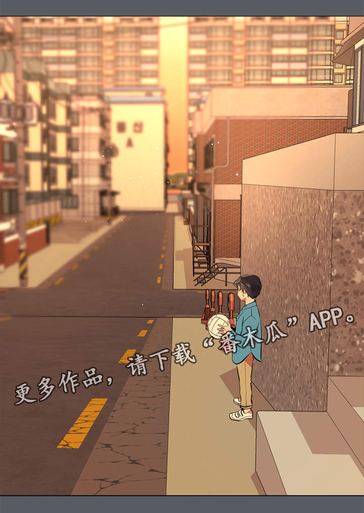 目标人员第48话图