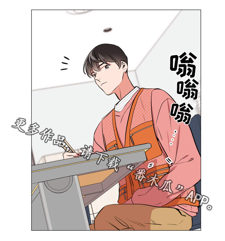 目标人员第48话图