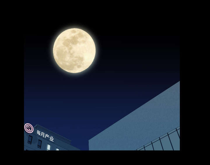 幕后支配第26话图