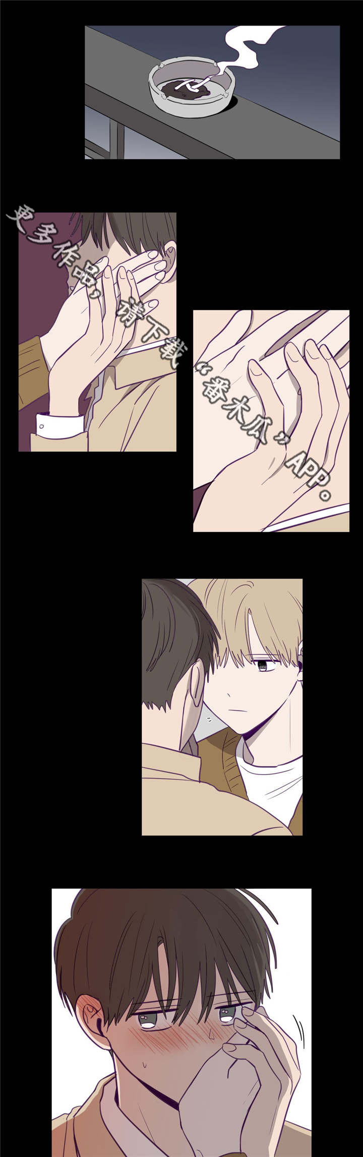 秘密照片第15话图