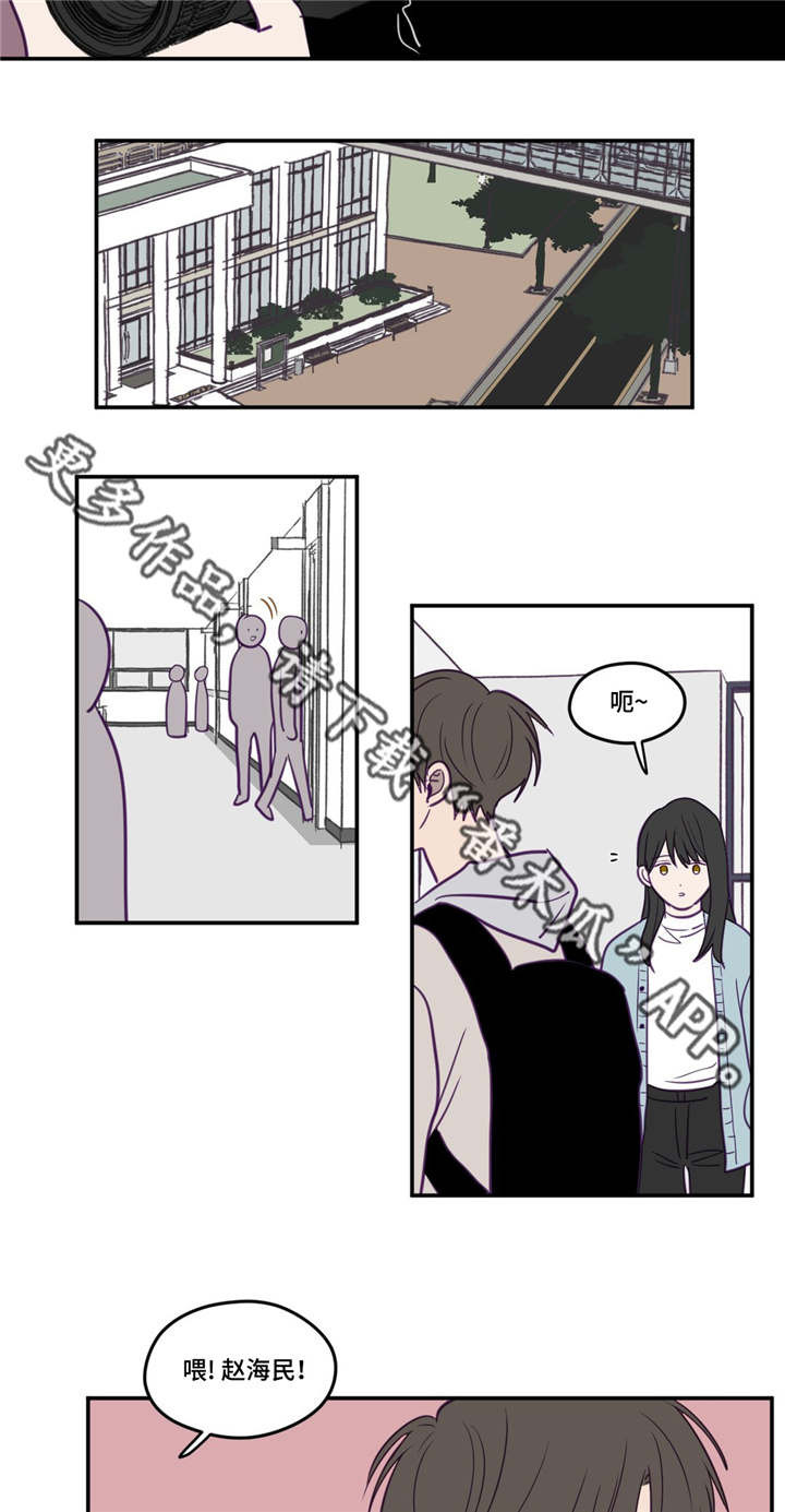 秘密照片第27话图