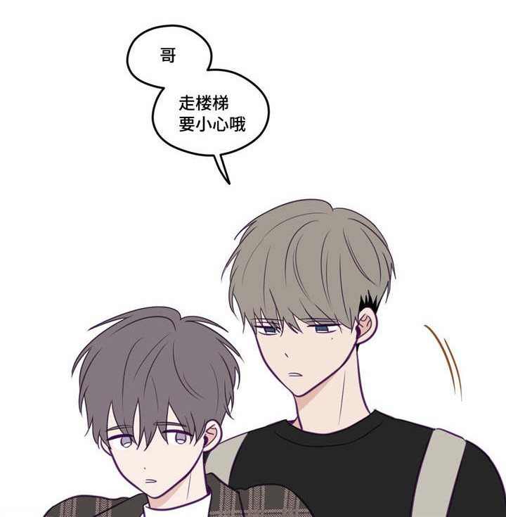 秘密照片第35话图