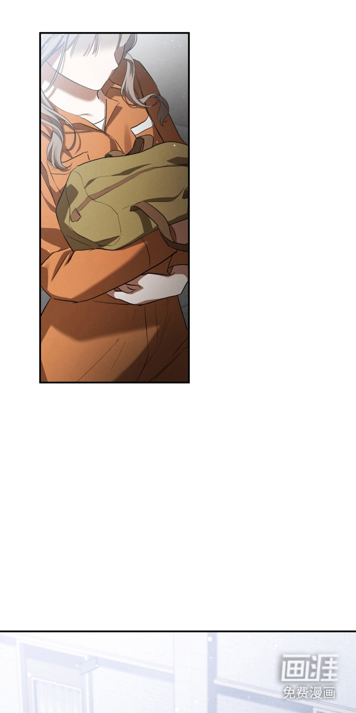 迷你猫的真相第10话图