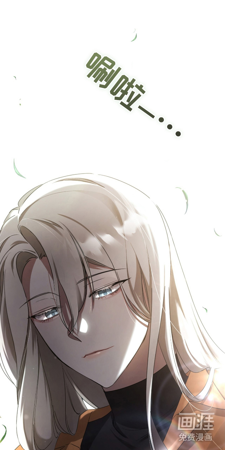 迷你猫的真相第2话图