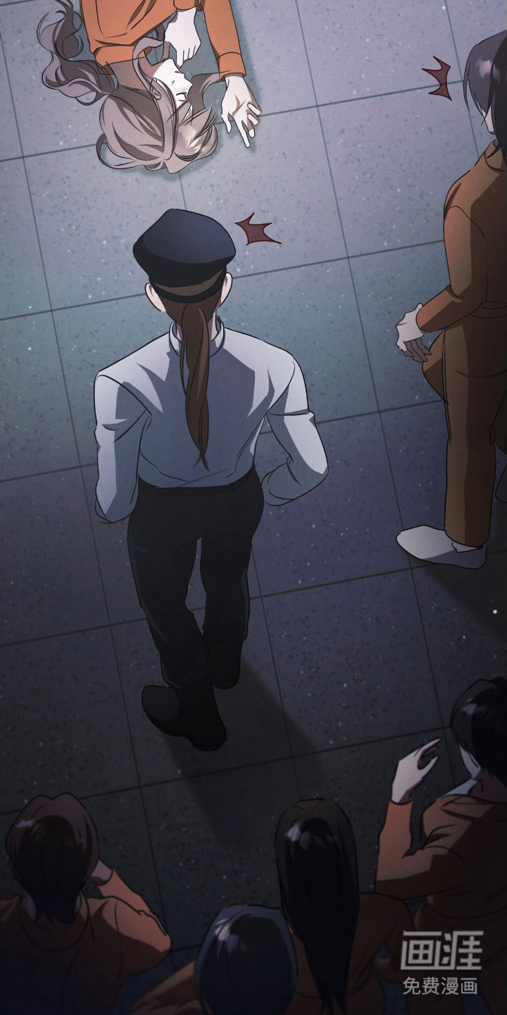 迷你猫的真相第25话图