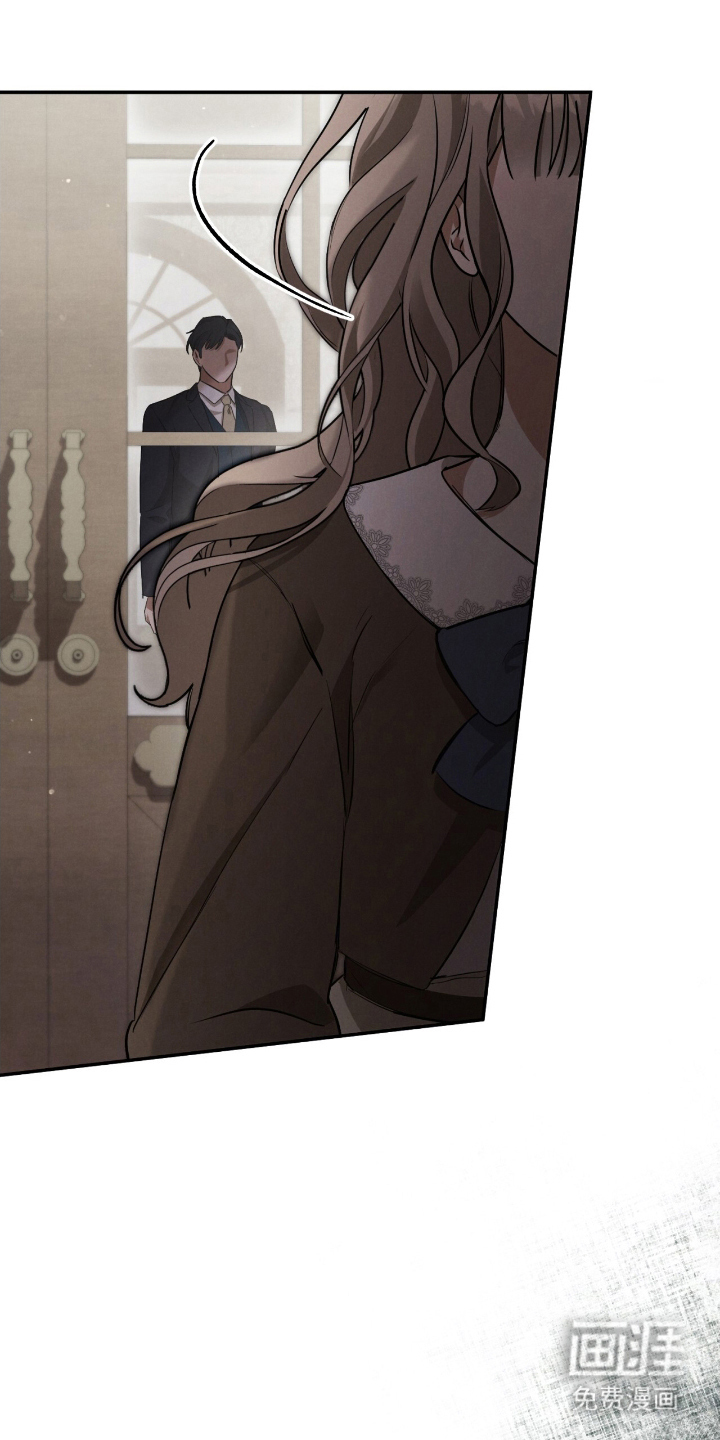 迷你猫的真相第5话图