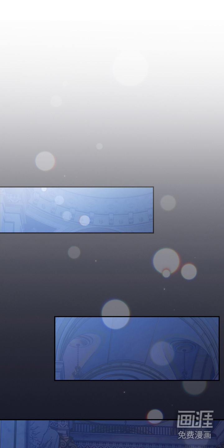 玛利亚的宴会第16话图