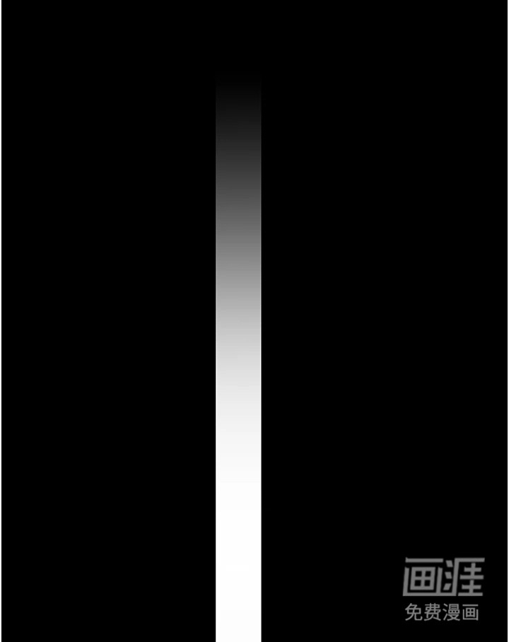 萌鬼酒店第11话图